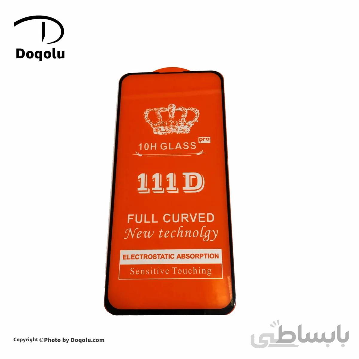 گلس فول محافظ صفحه نمایش شیشه ای سامسونگ samsung a51 مدل 111d