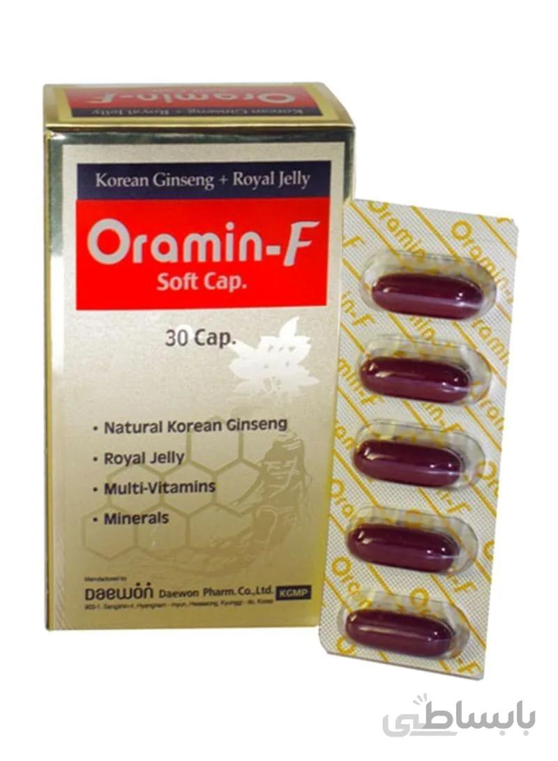کپسول ژلاتینی اورامین اف دوون فارم بسته ۳۰ عددی