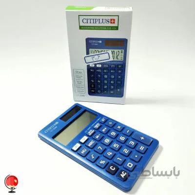 ماشین حساب CITIPLUS-32N کد 306 رنگ آبی