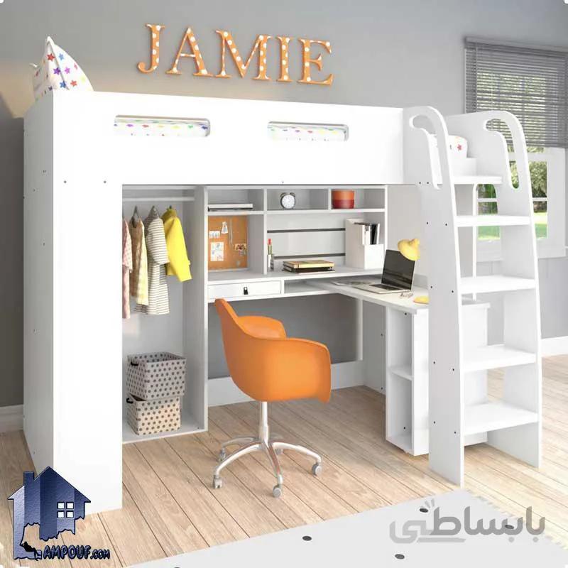 تخت خواب دو طبقه TBJ62
