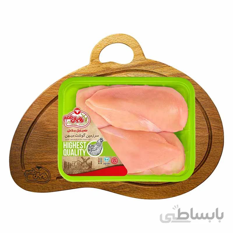 شنیسل سینه مرغ بدون آرد 900 گرمی رویال طعم
