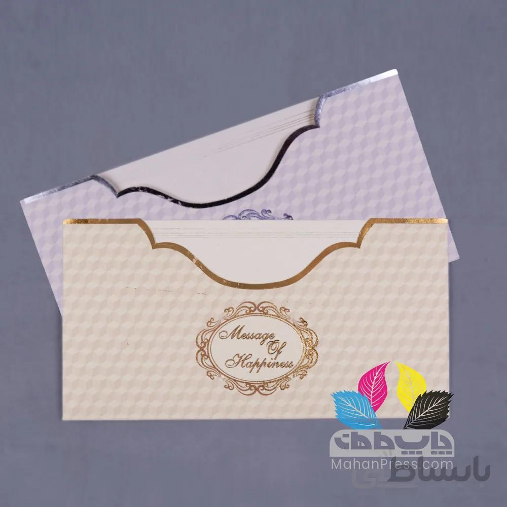 کارت عروسی کد 208
