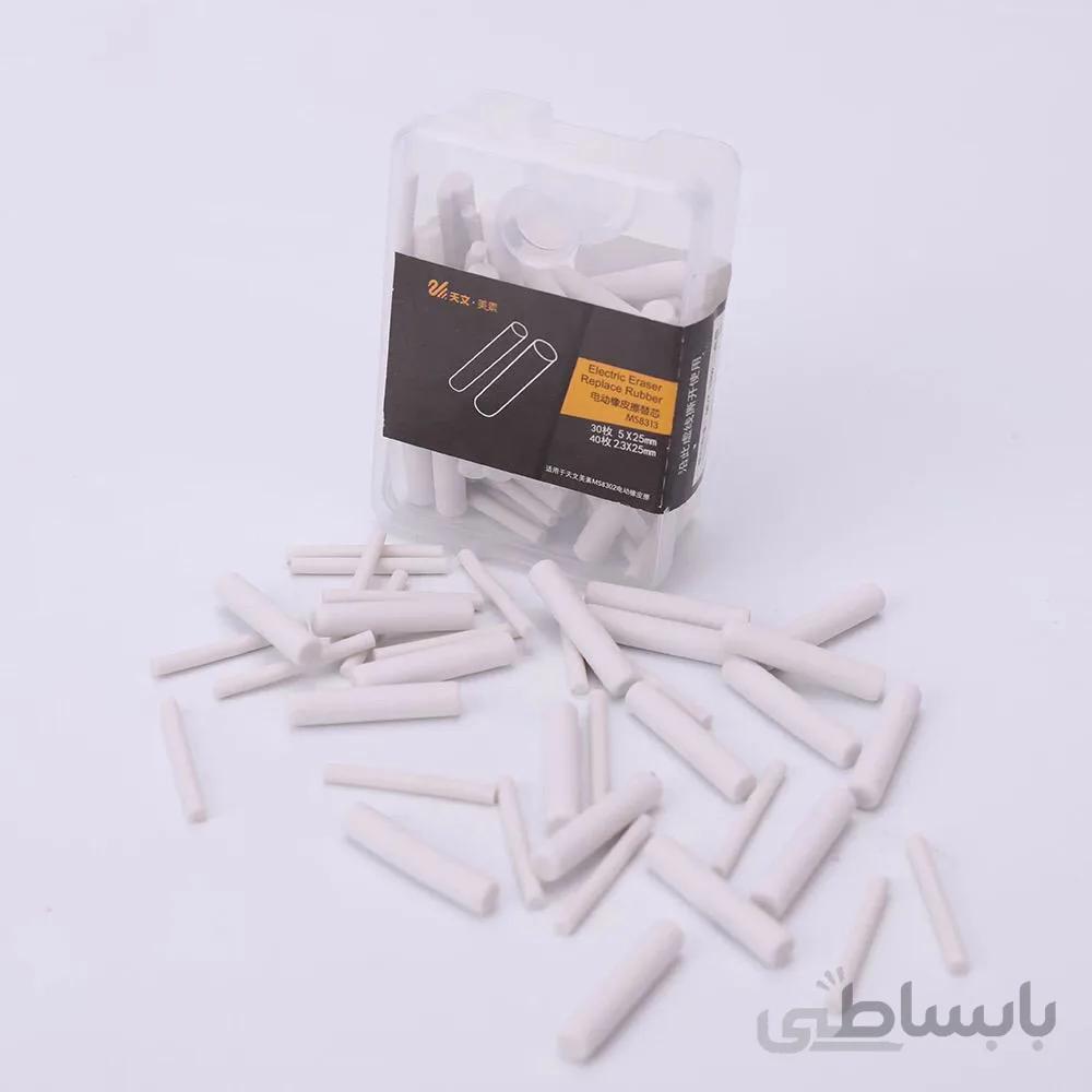 یدک پاک کن برقی تنوین