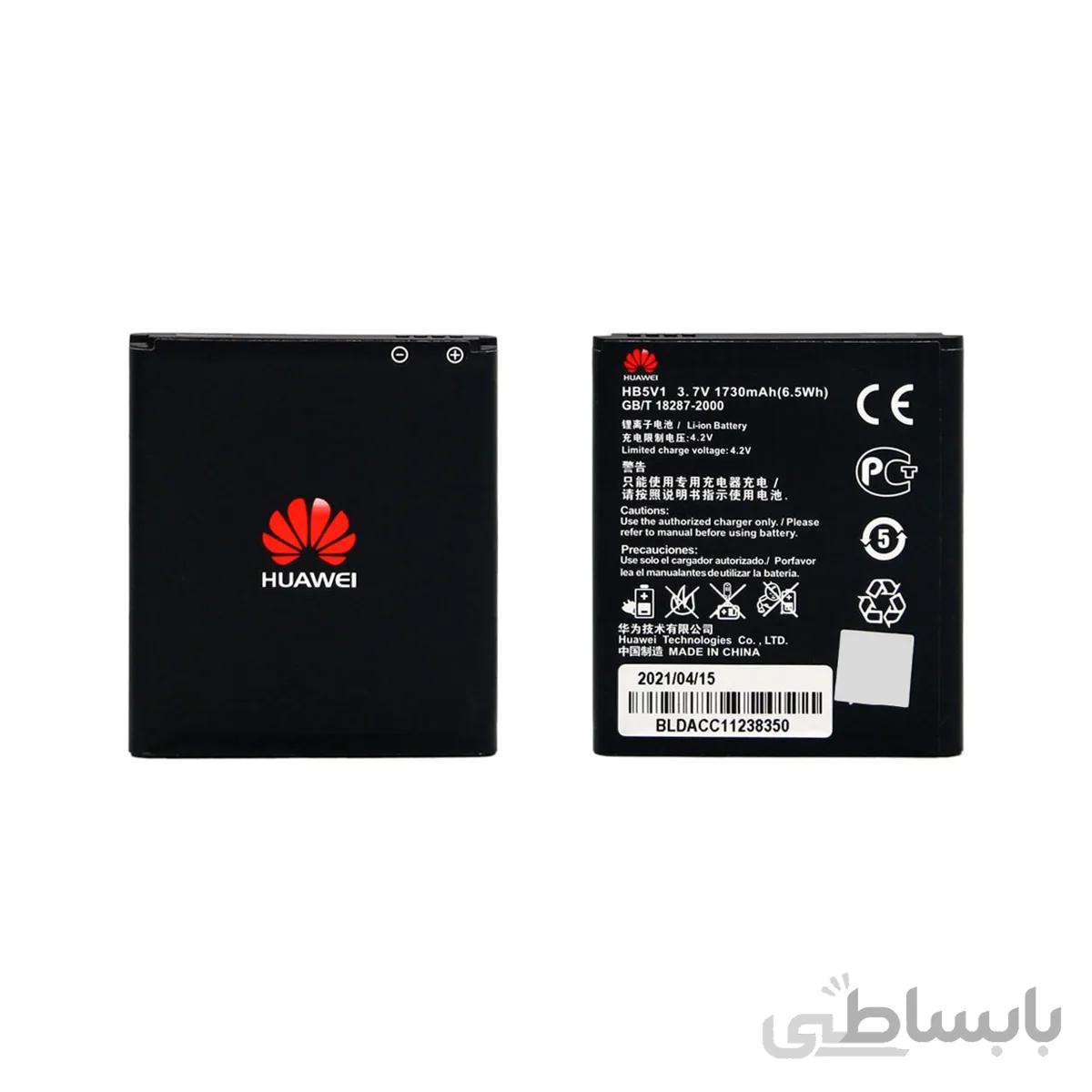 باتری موبایل HUAWEIمدل Y300 گارانتی 12 ماهه مدیا پلاس