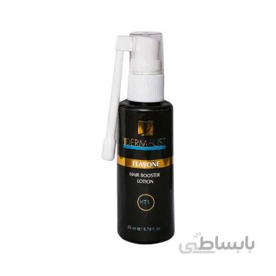 لوسیون تقویت کننده مو درمالیست مدل HT1 حجم 50 میلی لیتر ا Dermalist HT1 Hair Booster Lotion 50 ml