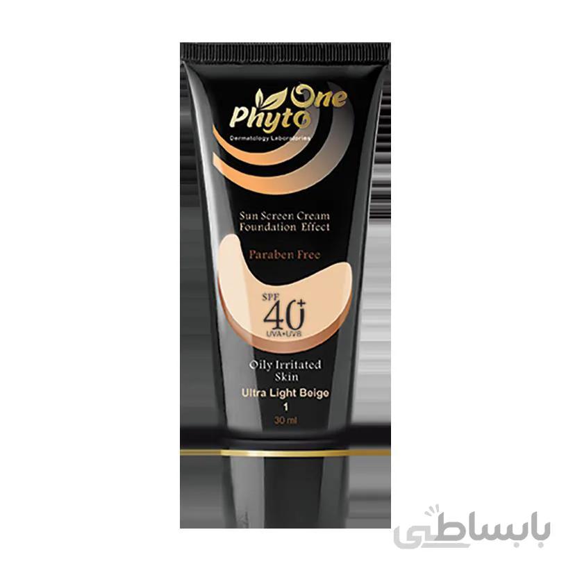 کرم ضد آفتاب فیتو وان SPF40 (بژ طبیعی مناسب برای پوست...