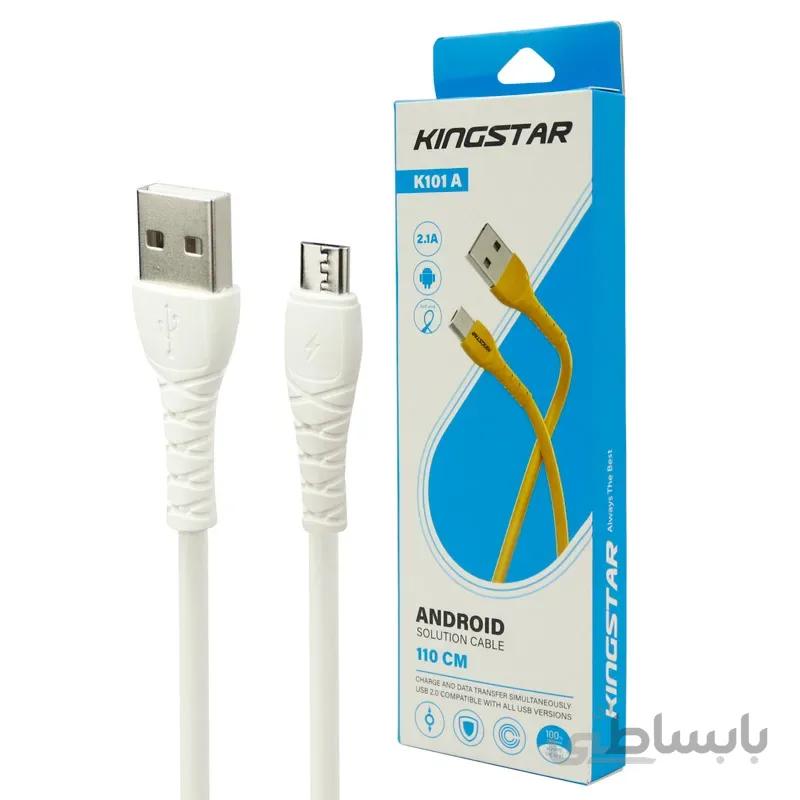 کابل میکرو یو اس بی KingStar K101A 2.1A 1.1m