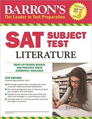 کتاب Barron’s SAT Subject Test Literature 6th Edition