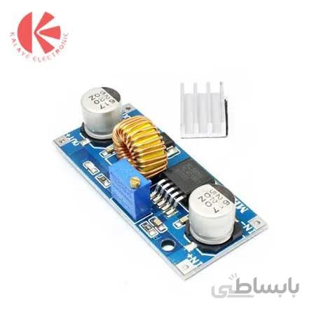 ماژول مبدل DC-DC کاهنده XL4015-5A