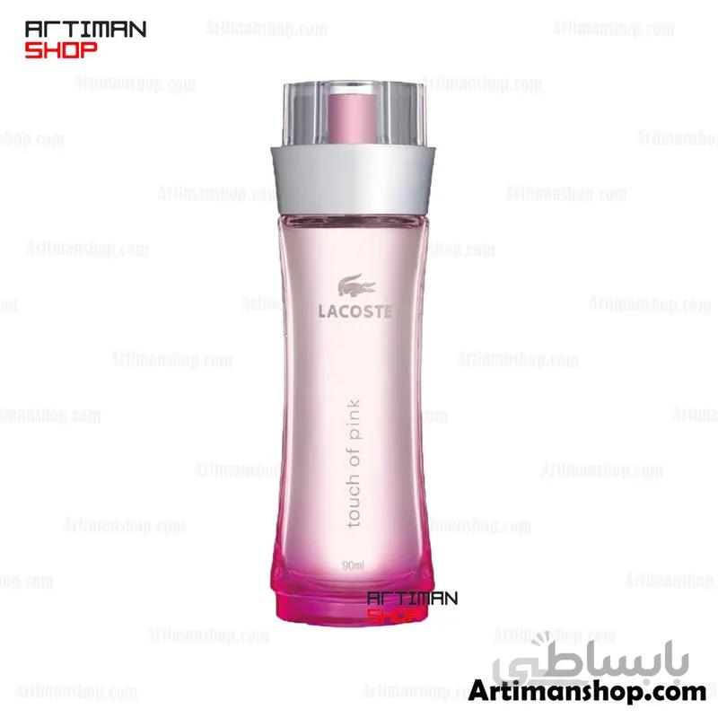 عطر لاگوست تاچ آف پینک