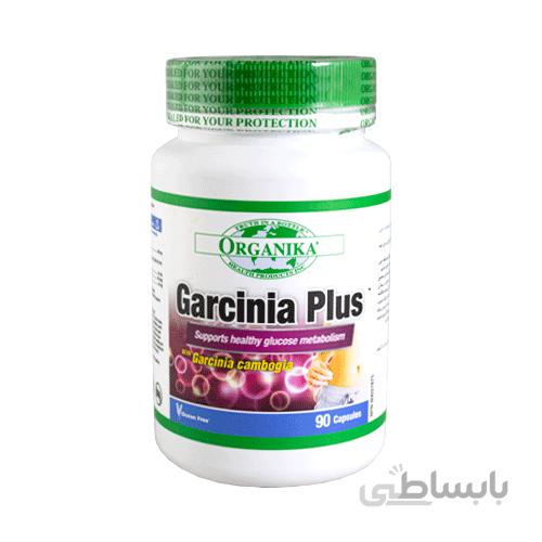 کپسول گارسینیا پلاس ارگانیکا / Organika Garcinia Plus Capsule