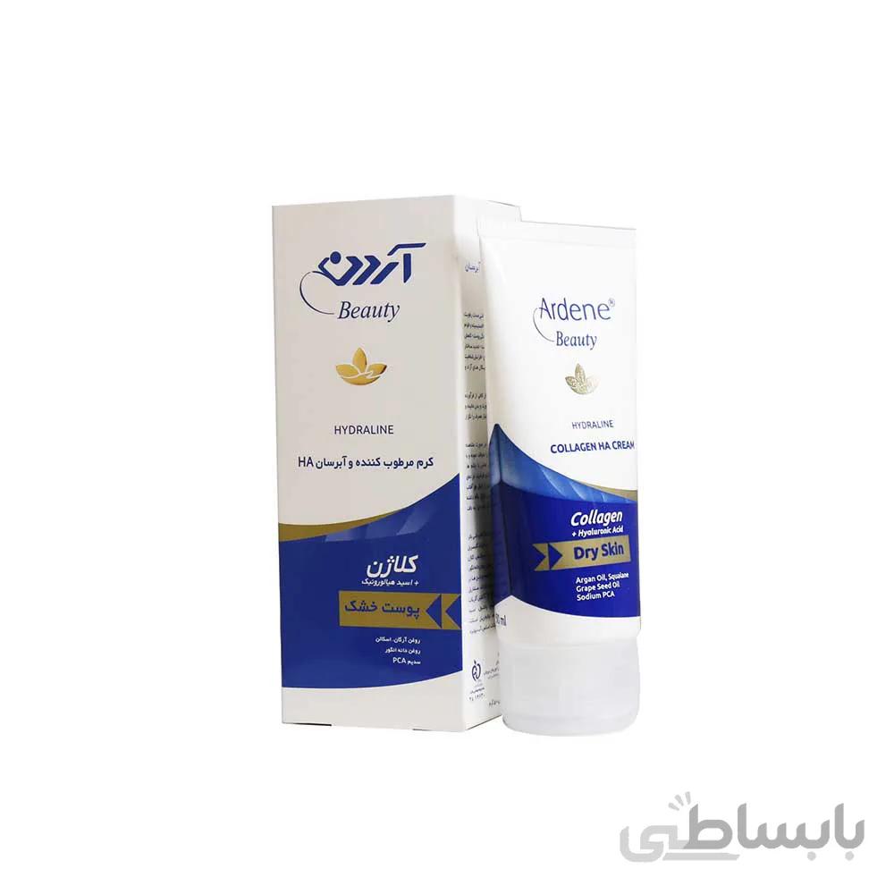 کرم مرطوب کننده پوست خشک آردن ا Moisturizing Cream For Dry Skins ARDENE