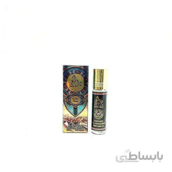 عطر عربی دار الحی Dar Al Hae