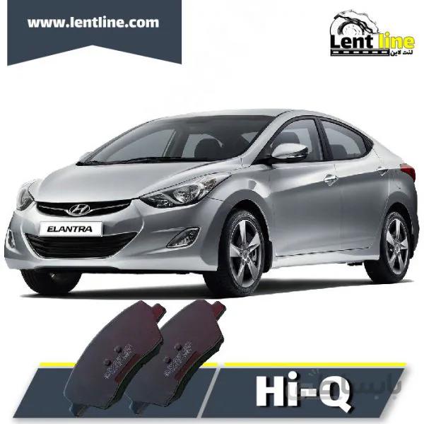 لنت ترمز جلو النترا مدل 2017 تا 2018 برند Hi-Q