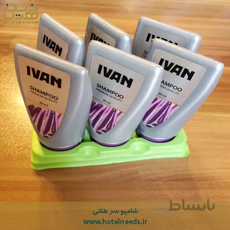 شامپو سر هتلی تیوپی 30 گرمی ایوان