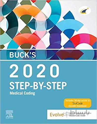 دانلود کتاب Buck's Step-by-Step Medical Coding, 2020 Edition E-Book - Epub + Converted pdf