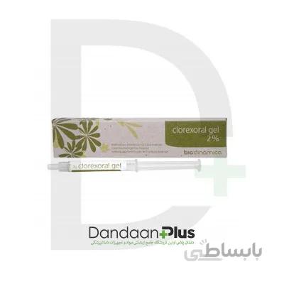 ژل کلرهگزیدین Biodinamica- Clorexoral Gel