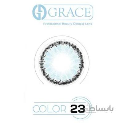 لنز گریس مد ل CREAMY BEIGE شماره 23 GRACE