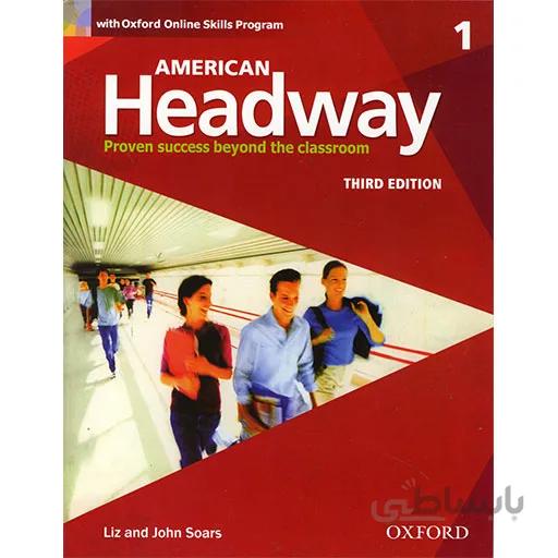 American Headway 1 By John Soars and Liz Soars | تحریر | کتاب امریکن هدوی 1 اثر جان سارز و لیز سارز