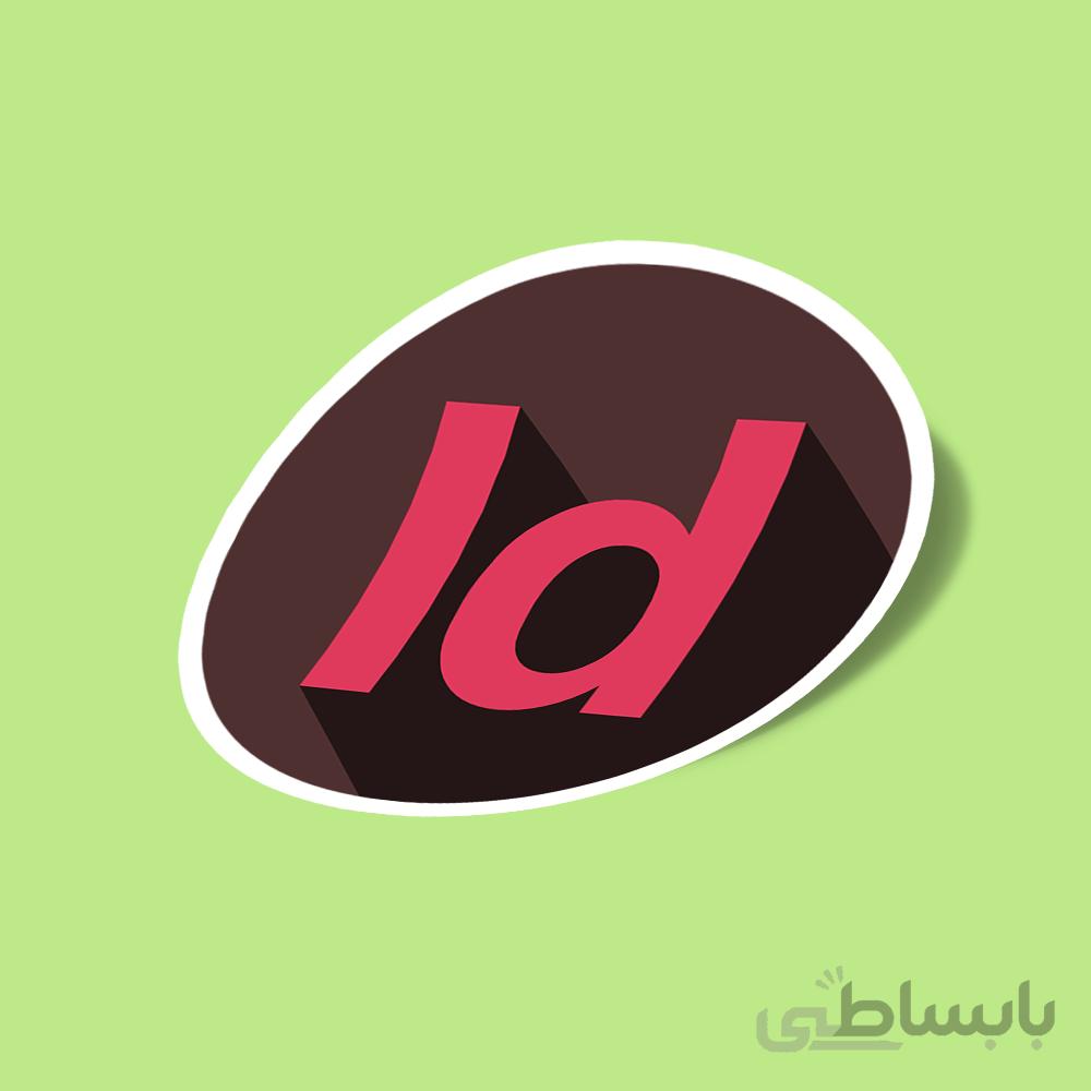 استیکر indesign