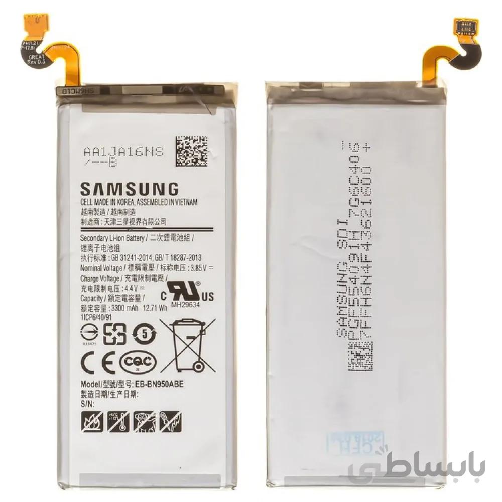 باتری گوشی سامسونگ گلکسی نوت 8 ا Samsung Galaxy Note8 - N950F/DS Battery
