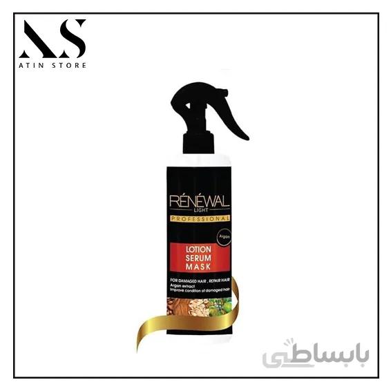 نرم کننده و ماسک مو تقویتی رنوالrenewal
