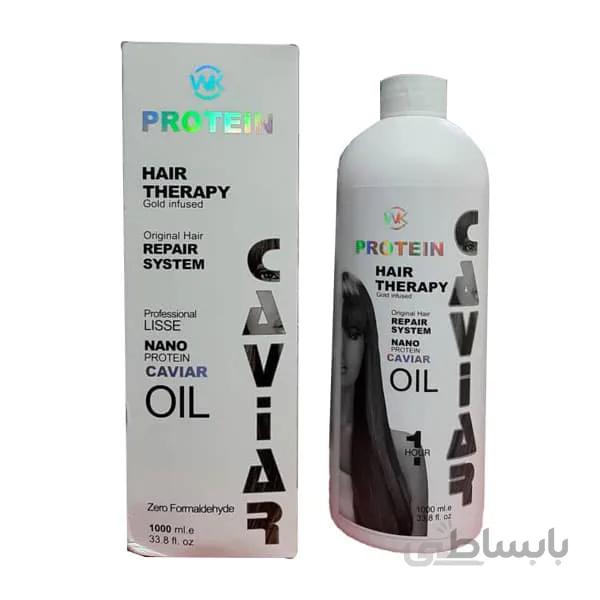 پروتئین مو نانو خاویار Nano Caviar protein