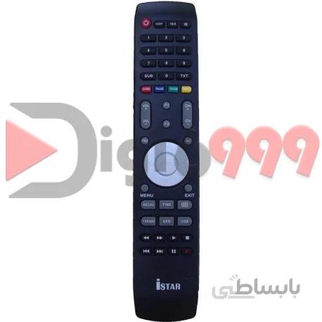 کنترل iStar