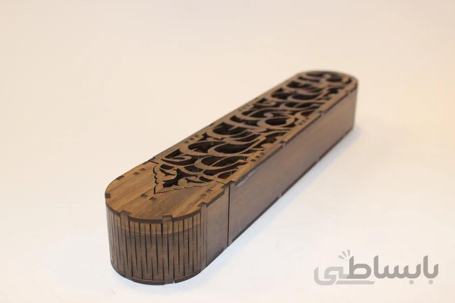 جا عودی چوبی کد 255