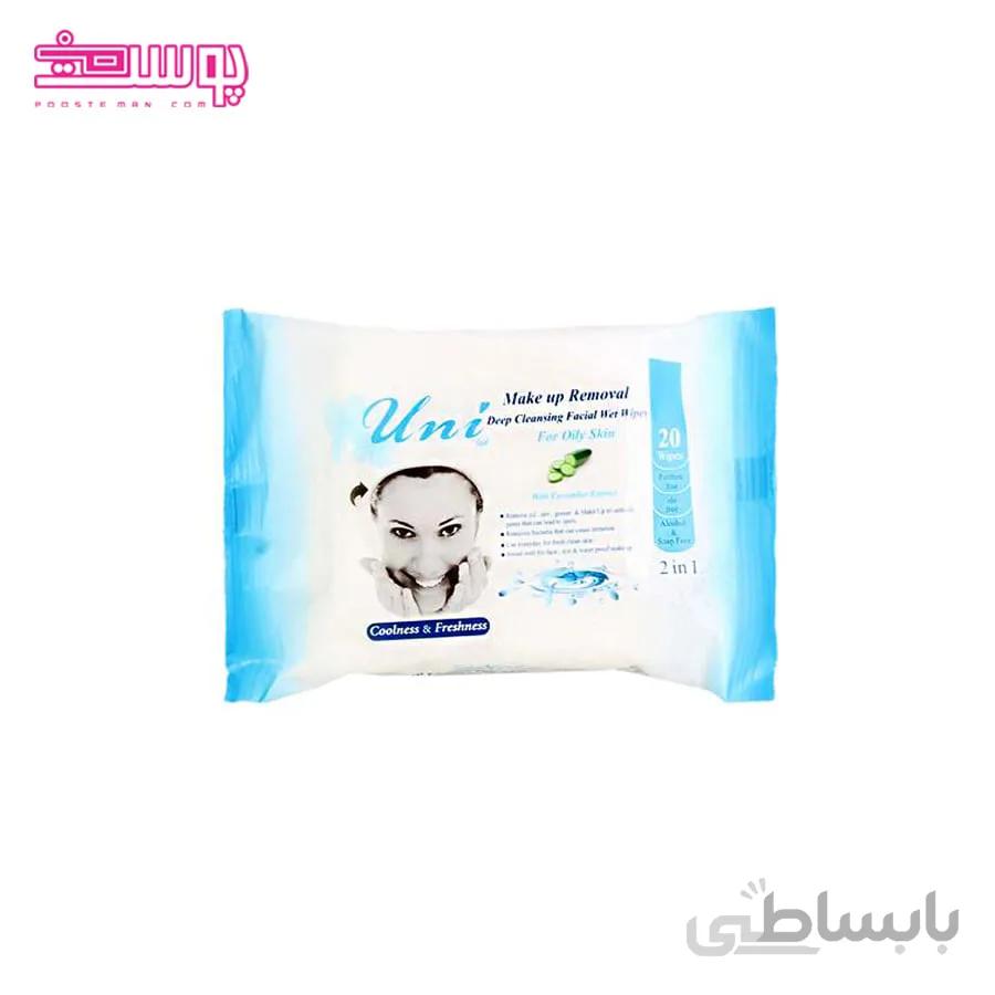دستمال مرطوب پوست چرب یونی لد 20 عددی