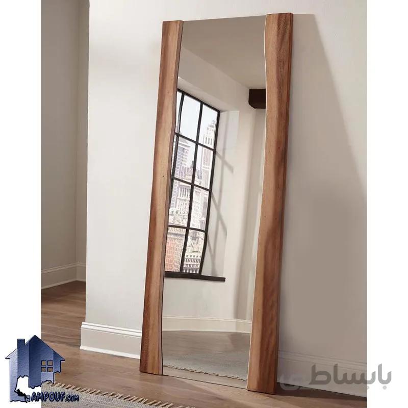 اینه قدی smj214