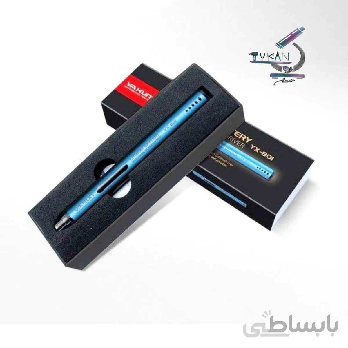 پیچ گوشتی شارژی یاکسون YAXUN YX-801