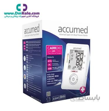 فشارسنج بازویی دیجیتال مدل C5 اکیومد ا accumed Automatic Upper Arm Blood Pressure Monitor C5