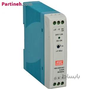 منبع تغذیه ریلی تک فاز 24 ولت 1 آمپر مینول MEAN WELL مدل MDR-20-24