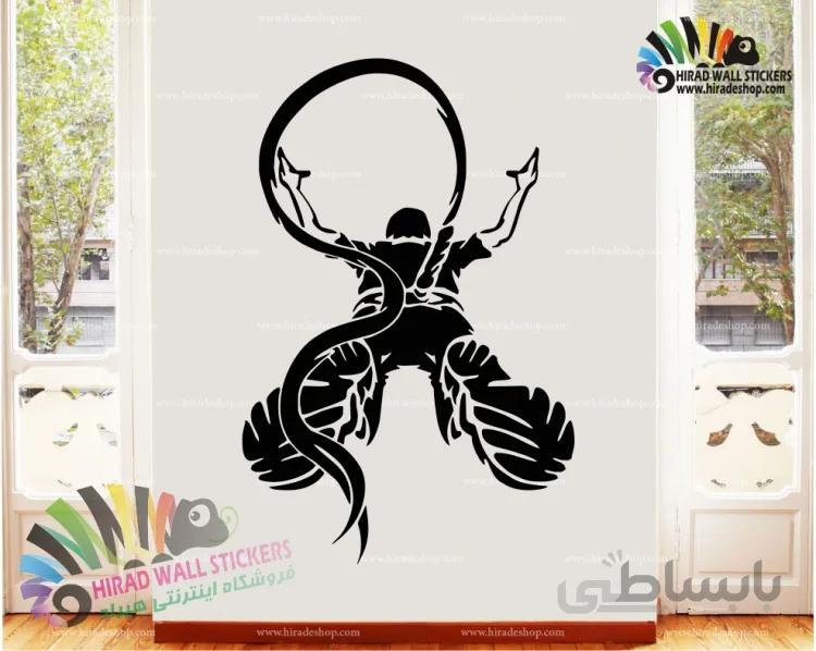 استیکر دیواری ورزشی بانجی جامپینگ Bungee Jumping Wallstickers کد h744