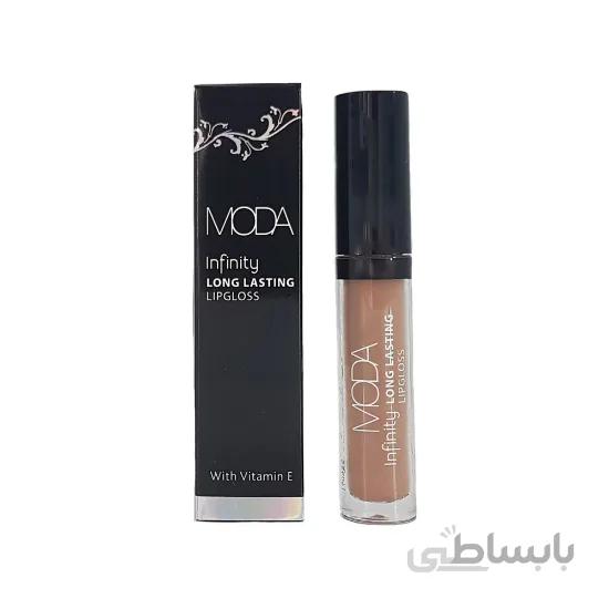 رژ لب مایع بادوام مدا شماره 9