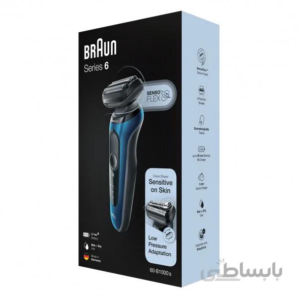 ریش تراش سری 6 براون مدل 60B-1000s ا 6 Series Brown Shaver Model 60B-1000 in blue 61.60.63