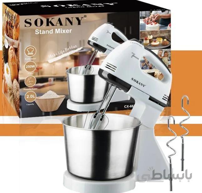 همزن کاسه دار سوکانی مدل SOKANY cx-6620