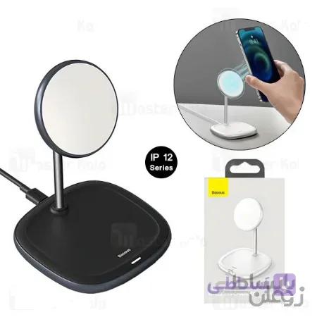 هولدر و شارژر وایرلس بیسوس Baseus Swan Magnetic Wireless WXSW-01 توان 15 وات فقط مناسب سری 12 آیفون