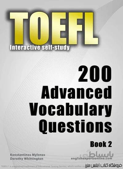 کتاب TOEFL Interactive self study 200 Advanced Vocabulary Questions Book 2