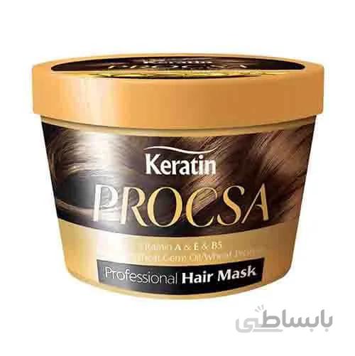 ماسک مو پروکسا مدل کراتینه حجم 500 میل