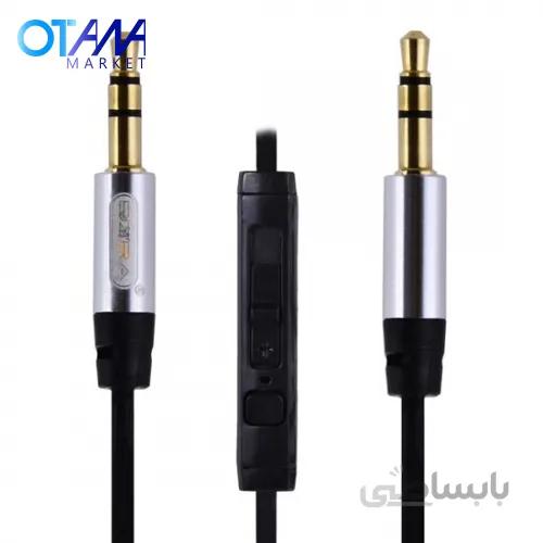 کابل صدا Aux میکروفن دار ا Ezra E01 With Microphone Aux Audio Cable