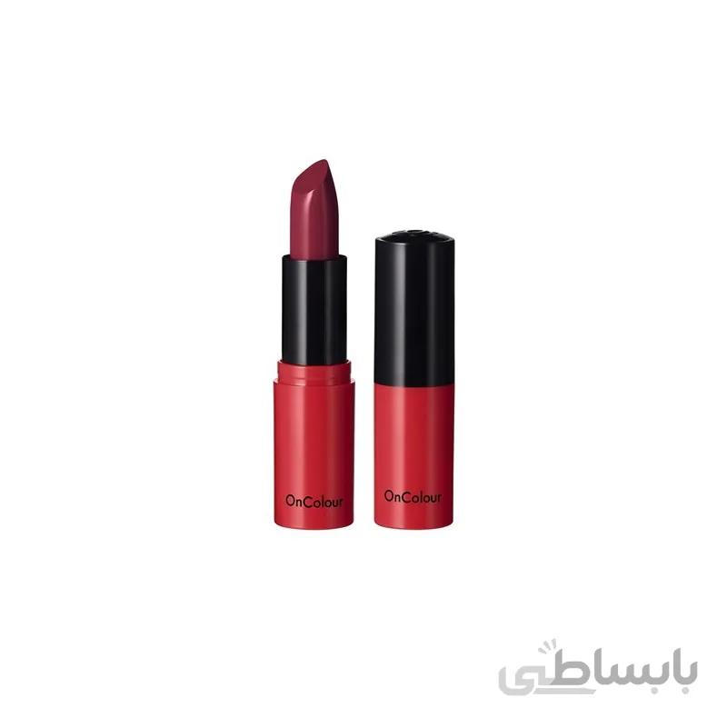 رژلب کرمی آنکالر اریفلیم