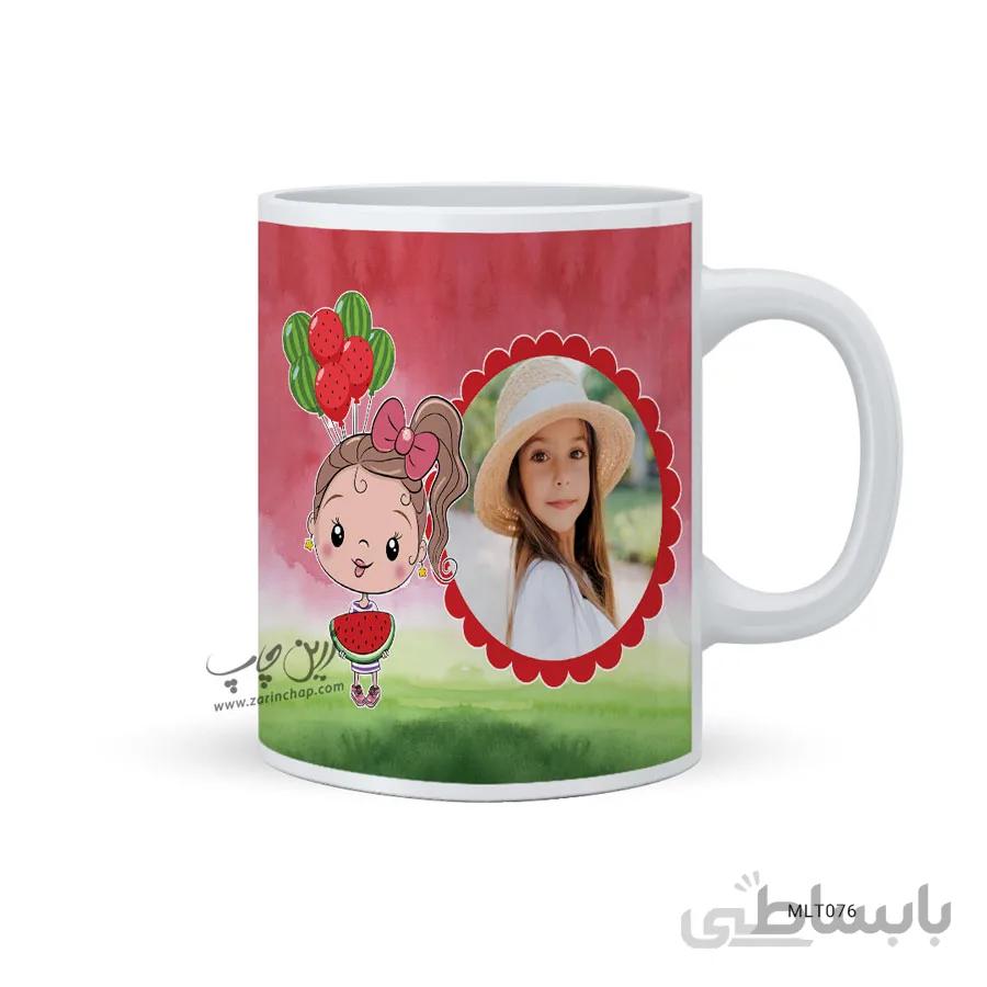 لیوان شب یلدا طرح MLT076