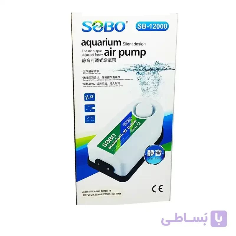 پمپ هوا SOBO مدل SB-12000