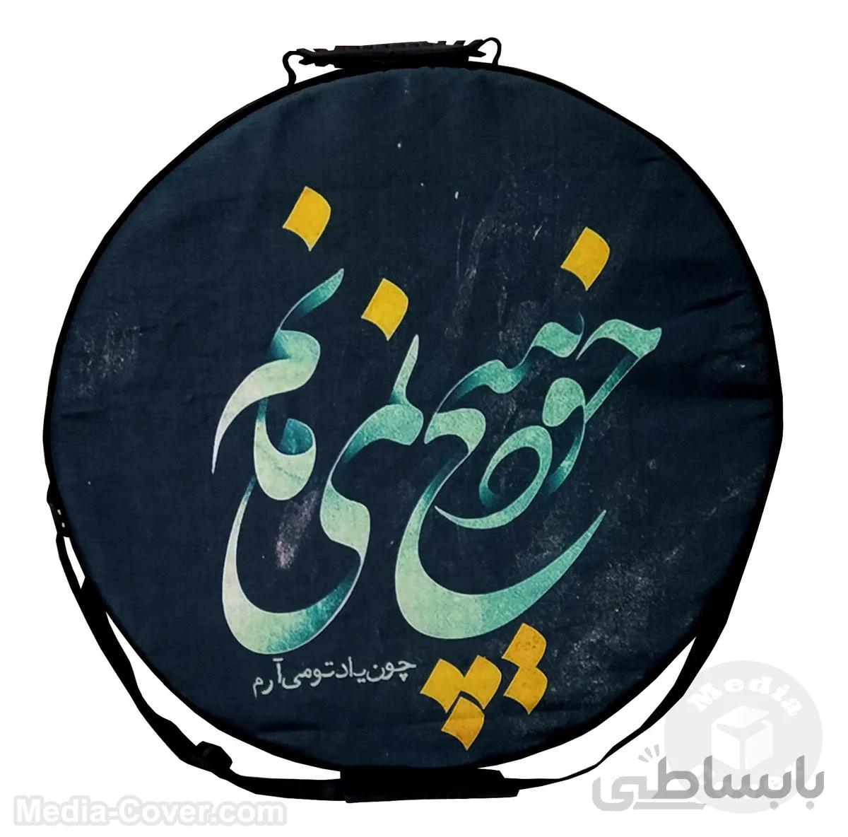 کیف و کاور دف کد M158