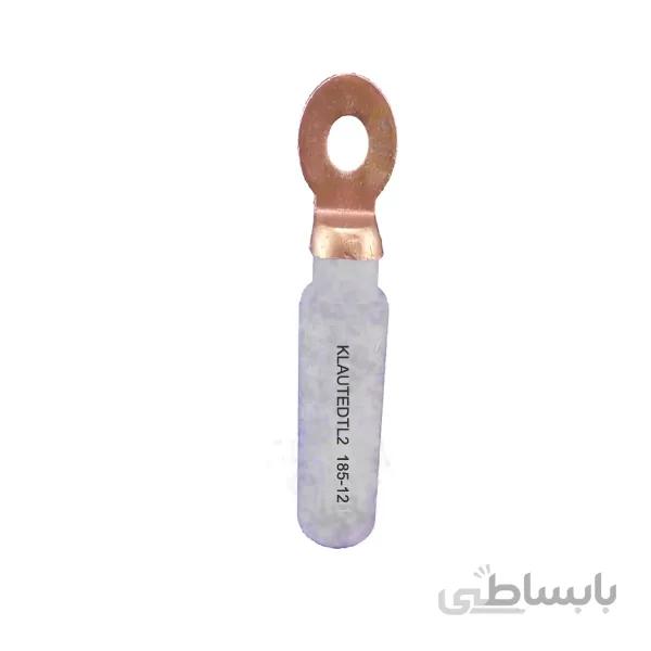 کابلشو بیمتال DTL2 سایز185سوراخ12