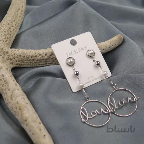 گوشواره لاو