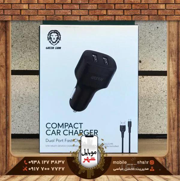 شارژر فندکی 12 وات گرین همراه با کابل میکرو 1.2 متر (PVC)