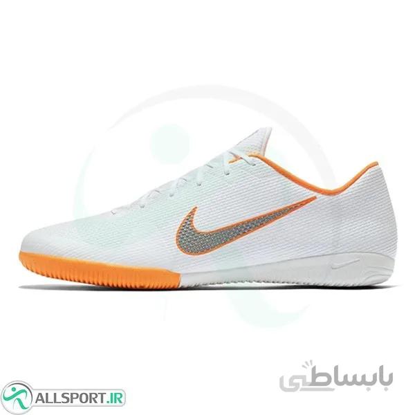 کفش فوتسال نایک مرکوریال ویپور Nike MercurialX Vapor XII Academy IC AH7383-107